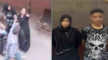 المتهمان 