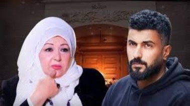 عفاف شعيب ومحمد سامي 