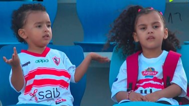 زين وفيروز خلال مباراة الزمالك وغزل المحلة