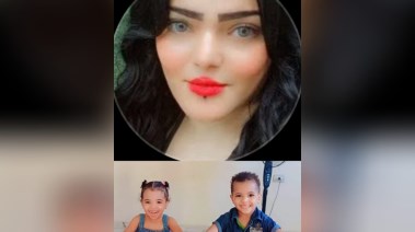ماريان والطفلان تاج وكنزي  ماريان والطفلان تاج وكنزي