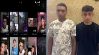 المتهمان مودي وابن عمه بعد ضبطهما