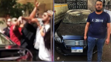 المتهم