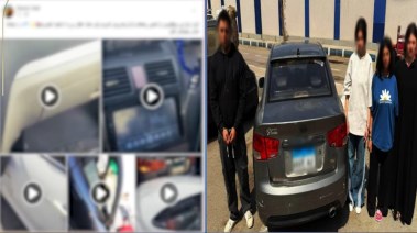 المتهمون