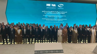 اجتماع الشبكة الإقليمية لاسترداد الأصول بجدة
