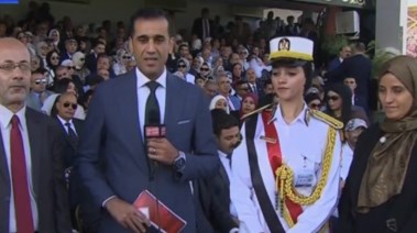 جانب من الاحتفال