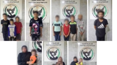 الصغار برفقة المتهمين بعد ضبطهم