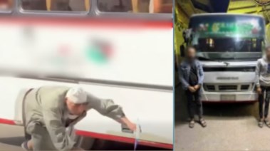  واقعة المسن وتباع الدقهلية