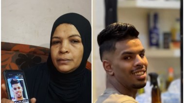 المجني عليه ووالدته
