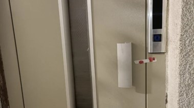 مصعد - أرشيفية مصعد - أرشيفية