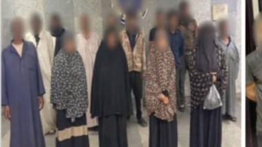 المتهمين المتهمين