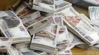 أموال _ أرشيفية  أموال _ أرشيفية