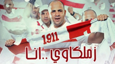 عزيز الشافعي