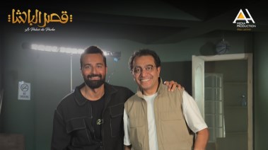 أحمد حاتم وسامح سند