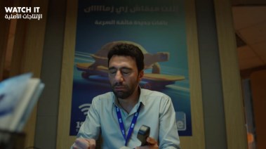 محمد سلام محمد سلام