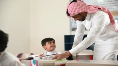 يوم المعلم