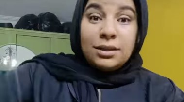 حنان