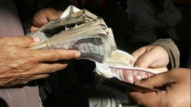 تعبيرية