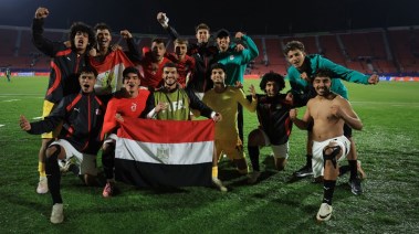منتخب مصر تحت 20 عاما 