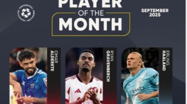 لاعب الشهر في الدوري الإنجليزي 