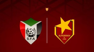 المريخ السوداني 