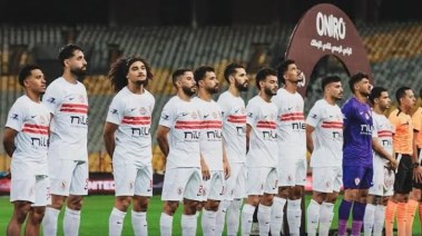 فريق الزمالك 