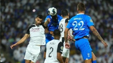 الهلال  الهلال