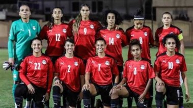 منتخب مصر للسيدات منتخب مصر للسيدات