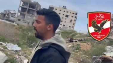 خليل ابو الياس