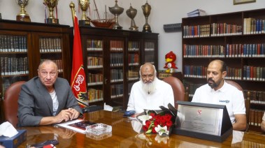 عماد النحاس