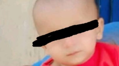 الطفل الغريق