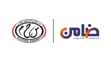 شركة ضامن شركة ضامن