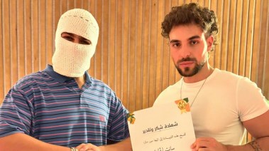 تووليت وسانت ليفانت تووليت وسانت ليفانت