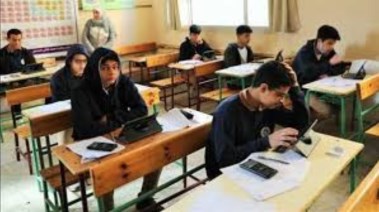 شرح درس التكيف والبقاء للصف الرابع الابتدائي 2025-2026