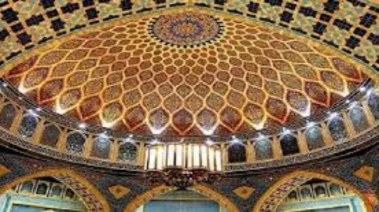 بحث عن الفن الاسلامى للصف الثانى الاعدادى