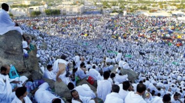 موعد قرعة الحج 2026 