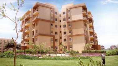 حجز شقق الإسكان الفاخر