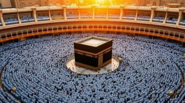 تقديم الحج 2026 عبر بوابة وزارة الداخلية