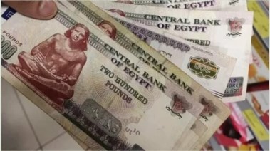 مواعيد صرف مرتبات شهر اكتوبر 2025