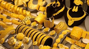 تفسير رؤية الذهب في المنام