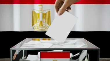 تغيير اللجنة الانتخابية 2025