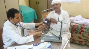 استخراج استمارة قمسيون طبي   استخراج استمارة قمسيون طبي