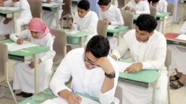 مواعيد دخول المدارس بالتوقيت الشتوي في السعودية مواعيد دخول المدارس بالتوقيت الشتوي في السعودية