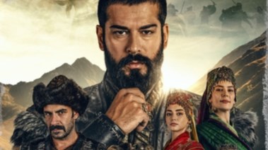 مسلسل المؤسس عثمان 