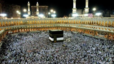 الحج 