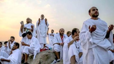 خطوات التقديم في حج القرعة 2026 خطوات التقديم في حج القرعة 2026