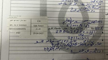 "تليجراف مصر" تنفرد بالتقرير الطبي الكامل لوفاة المصور ماجد هلال بعد سقوط مروع أثناء تصوير ببورسعيد "تليجراف مصر" تنفرد بالتقرير الطبي الكامل لوفاة المصور ماجد هلال بعد سقوط مروع أثناء تصوير ببورسعيد