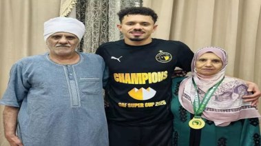 أسرة زلاكة