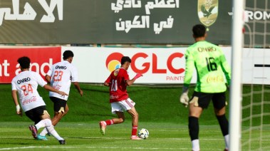 زمالك 2009 يهزم الأهلي زمالك 2009 يهزم الأهلي