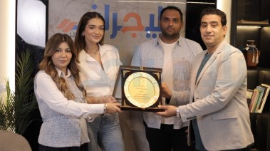 مبادرة أنتي الأهم تكرم "تليجراف مصر"