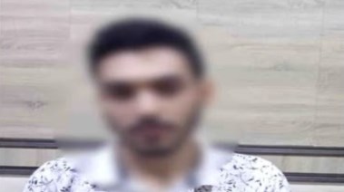 المتهم